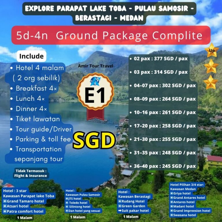 5d4n e1