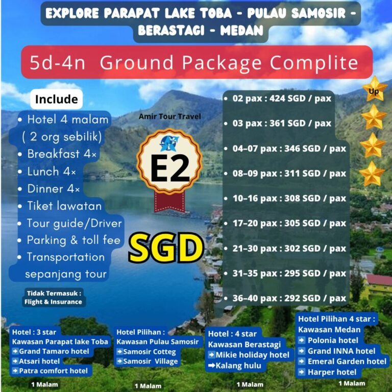 5d4n e2